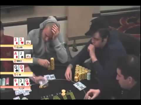Poker School: კარე vs კარე quads vs quads